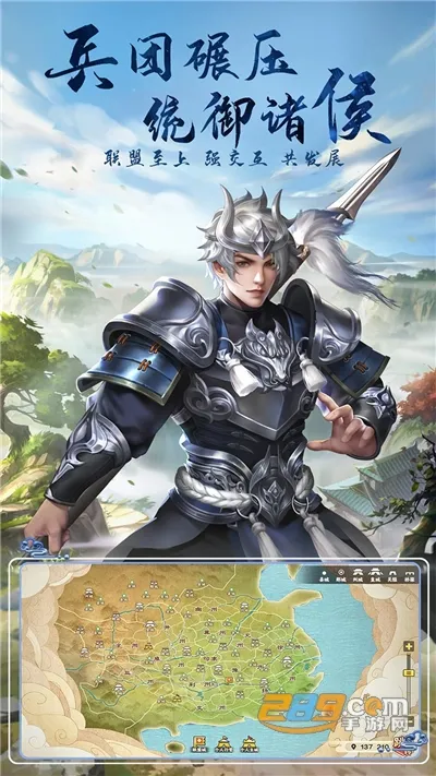 ����������׿���ֻ���v1.0 �ֻ����ͼ2