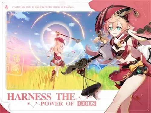 ԭ���Ƿ�2026���ذ�װv6.5.1_43295958_43466102 �ٷ������ͼ3