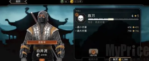 mortalkombat2026���°汾