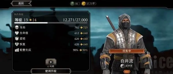 mortalkombat2026���°汾