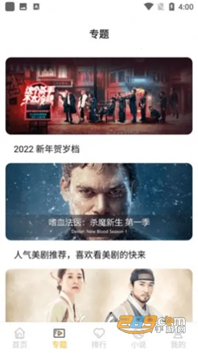 ����Ӱ��v1.2 �ٷ������ͼ0