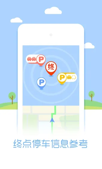 �ѹ���ͼv10.9.8 �ֻ����ͼ0