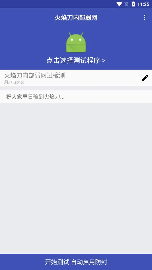 ���浶�ڲ�����v999 �ֻ����ͼ0