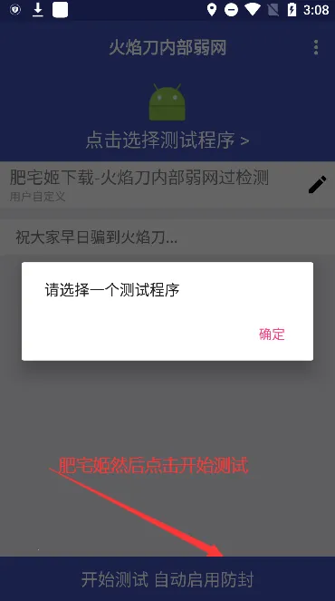 ���浶�ڲ�����v999 �ֻ����ͼ3