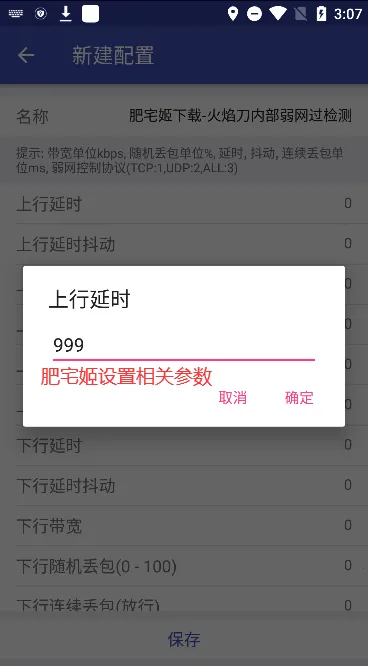 ���浶�ڲ�����