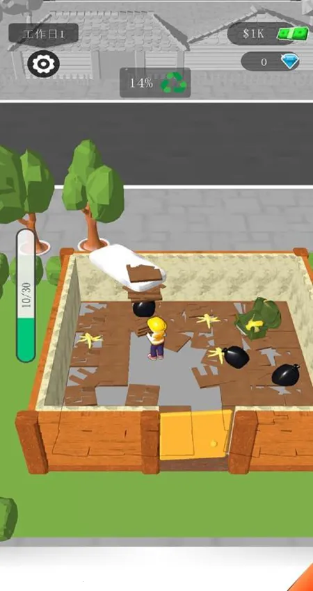 ����װ�޴�ʦ2026���°汾v1.2.1021 ��Ѱ��ͼ1