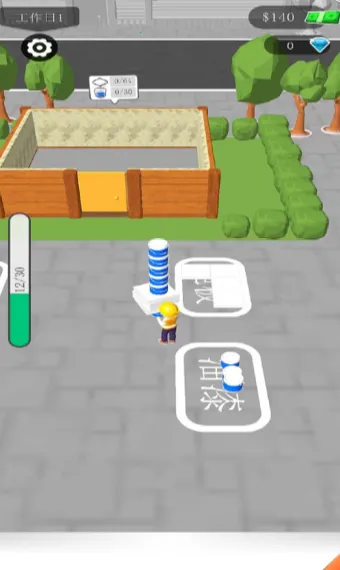 ����װ�޴�ʦ2026���°汾v1.2.1021 ��Ѱ��ͼ0