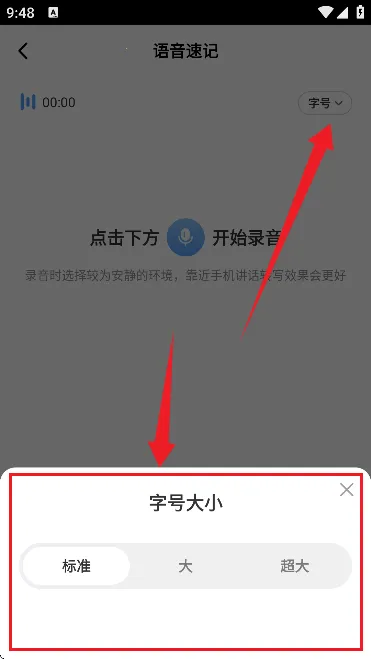 AI����ժ��2026�ٷ�����