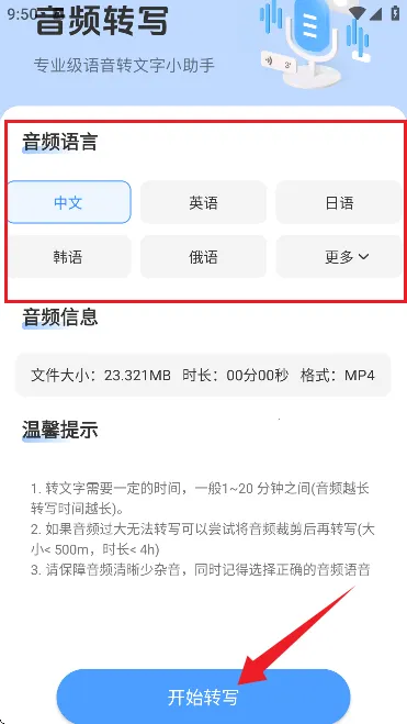 AI����ժ��2026�ٷ�����