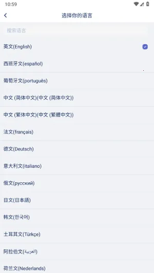 ����ͷ��������ֻ���v4.4.1 ��Ѱ��ͼ0