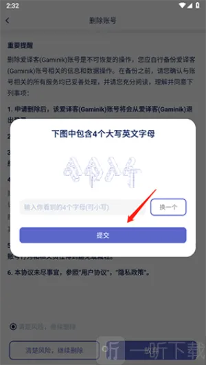 ����ͷ��������ֻ���