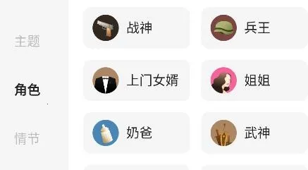 �Ͷ�2026���ذ�װ