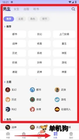 �Ͷ�2026���ذ�װ