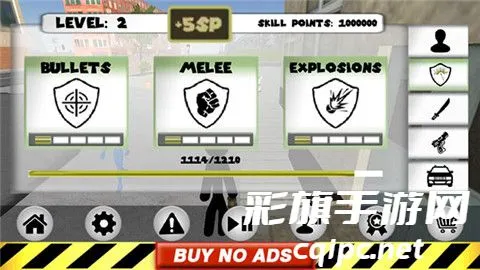 ���������Ӣ��2