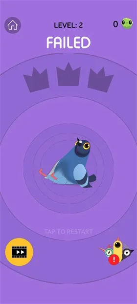 pigeon���ĸ���v22 ��׿���ͼ0