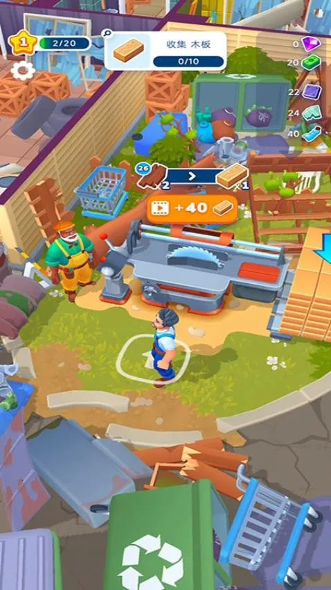 װ�����ʦ�����ֻ���v187.1.1 ��׿���ͼ1