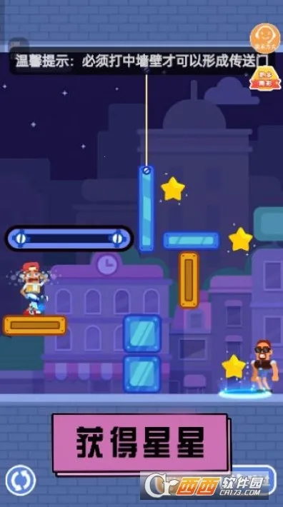 �Զ�Ҫ�򿪰�׿���ֻ���v1.1.0 �ٷ������ͼ1