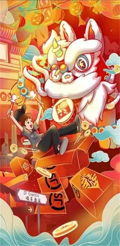 ˳��С�簲׿���ֻ��� 3.6.7v3.6.7 ��׿���ͼ3