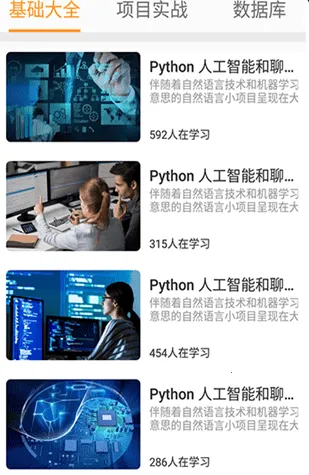 pythonista pythonista