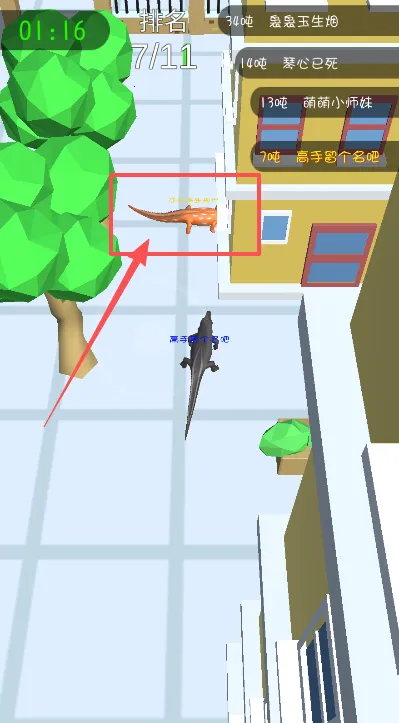 史前巨鳄吞噬城市2026官方最新版本 史前巨鳄吞噬城市2026官方最新版本