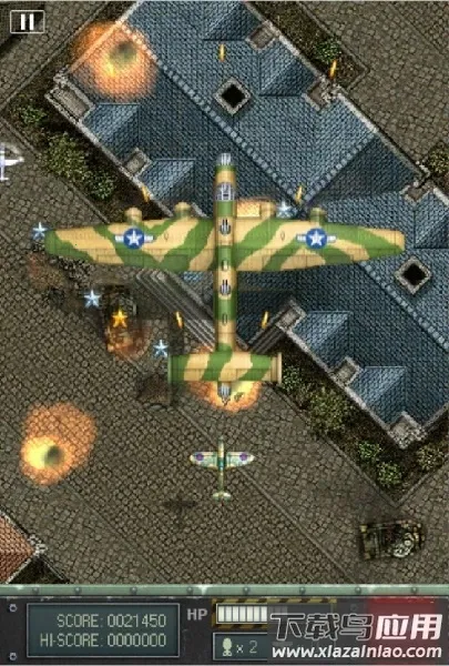 ��ս1945v4.97 �ٷ������ͼ3