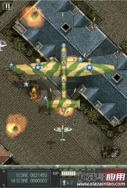 ��ս1945v4.97 �ٷ������ͼ2