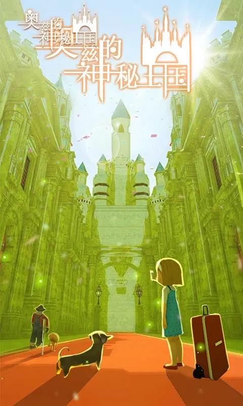 ���ȵ���������