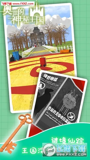 ���ȵ���������v1.00 ��Ѱ��ͼ1