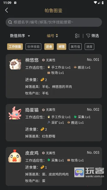 wx��³С����