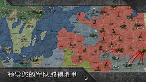 ս����ս��v1.0.55 ��Ѱ��ͼ1