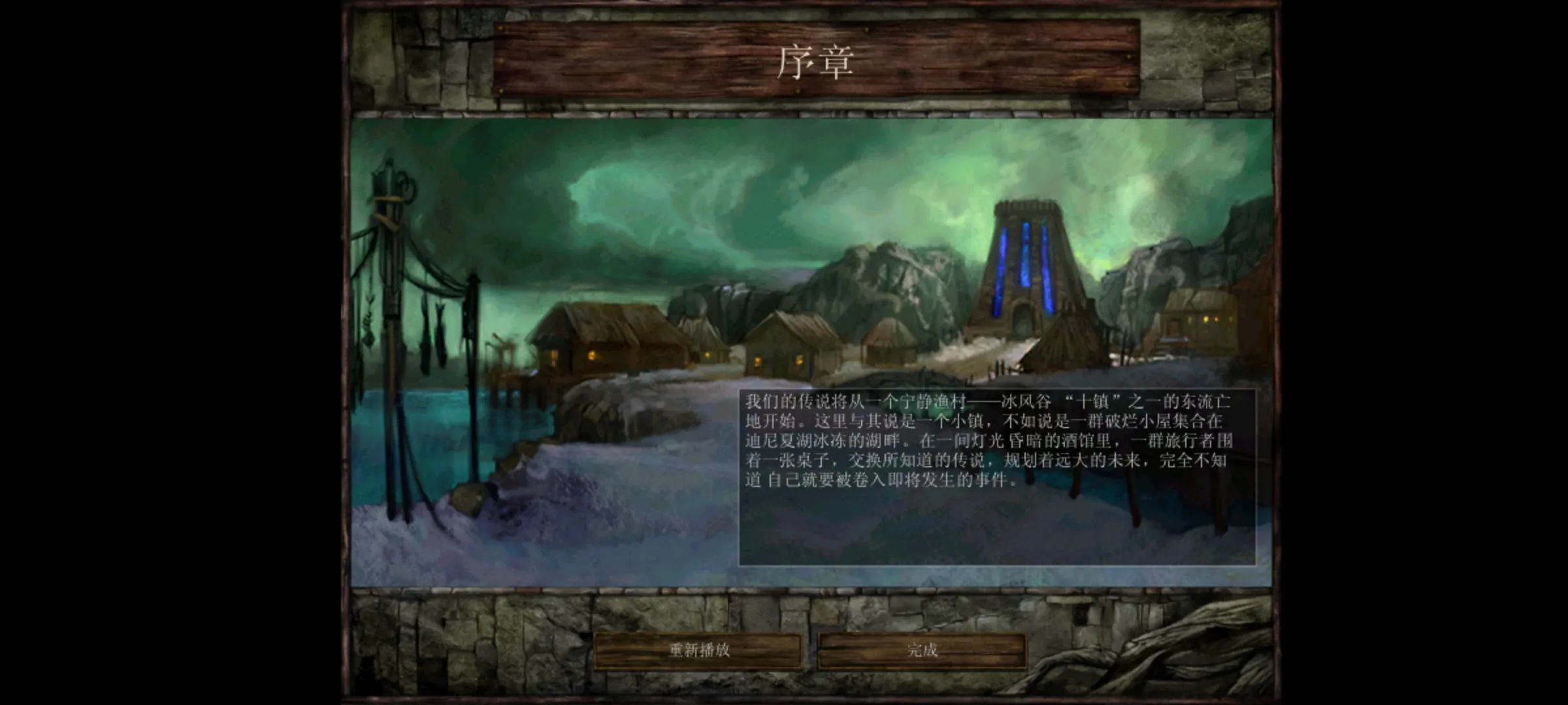 ����֮��v1.3 ��Ѱ��ͼ3