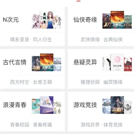 ����С�ݰ�׿���ֻ���