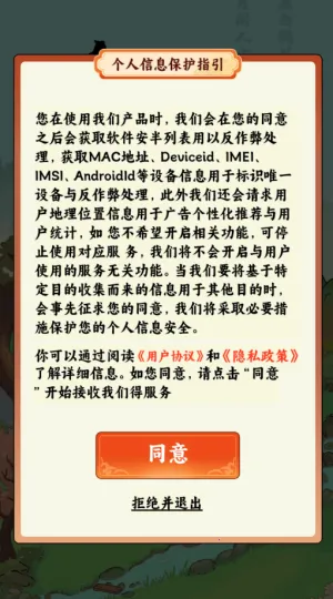 ������Դ���峤2026���°汾v1.1.5 ��Ѱ��ͼ3