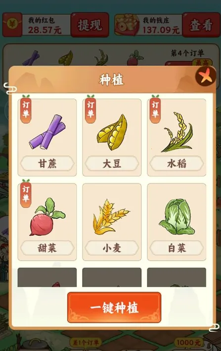 ������Դ���峤2026���°汾