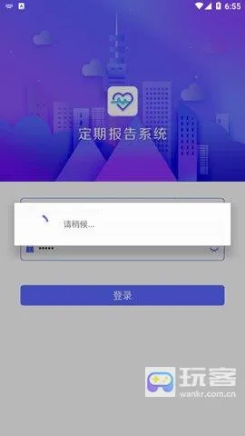 包头社会救助 包头社会救助