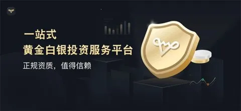 ���޽�ҵv2.1.7 ��Ѱ��ͼ2