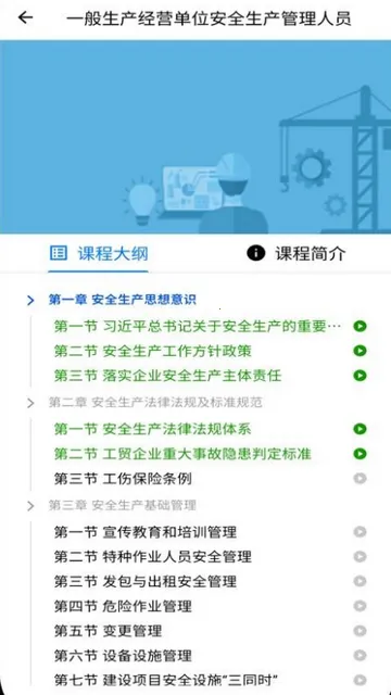 ��������ˢ������v1.0 ��Ѱ��ͼ3