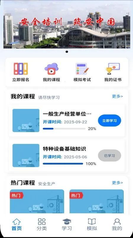 ��������ˢ������v1.0 ��Ѱ��ͼ0