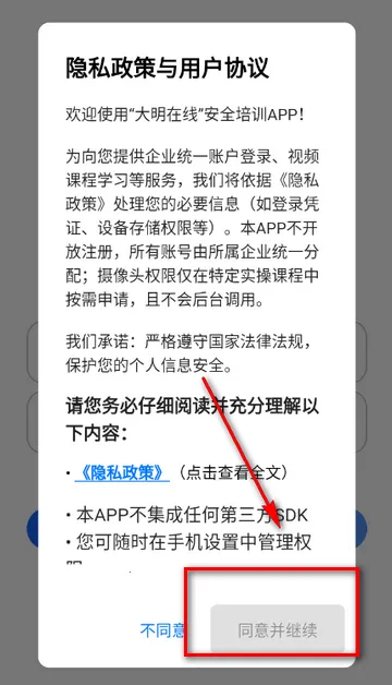 ��������ˢ������