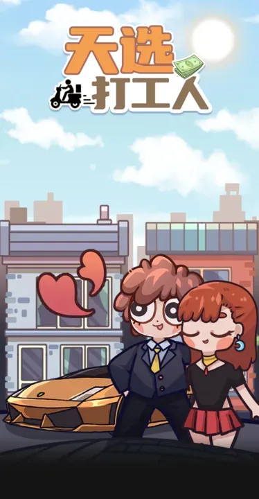 ��ѡ����v1.2.0 �ٷ������ͼ1