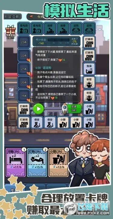 ��ѡ����v1.2.0 �ٷ������ͼ0