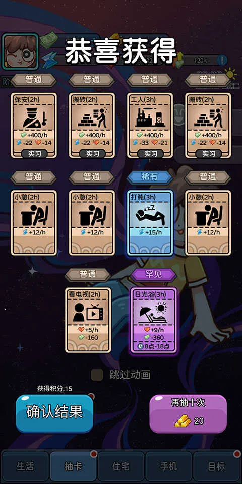 ��ѡ����