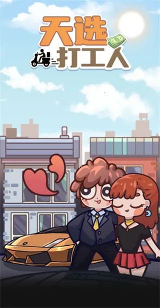 ��ѡ����v1.2.0 �ٷ������ͼ3