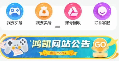 �迭�˺�2026�ٷ�����