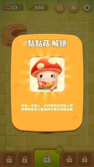 ���ҵ�Ģ��