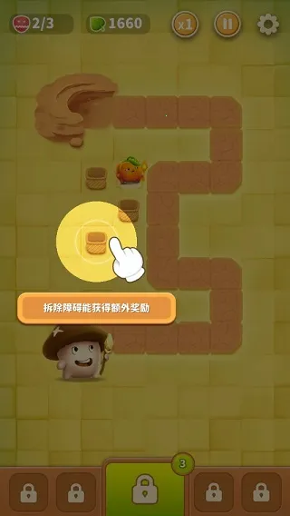 ���ҵ�Ģ��