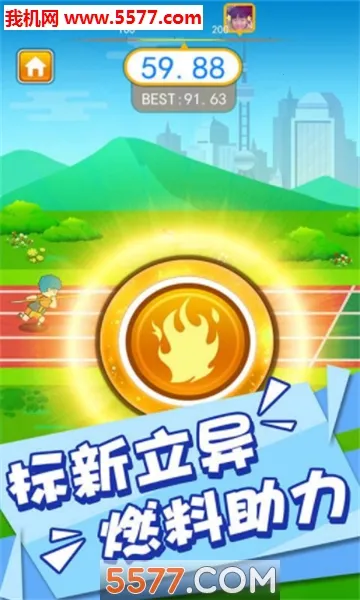 ��ǹ����2026���°汾v1.15.30 ��Ѱ��ͼ0