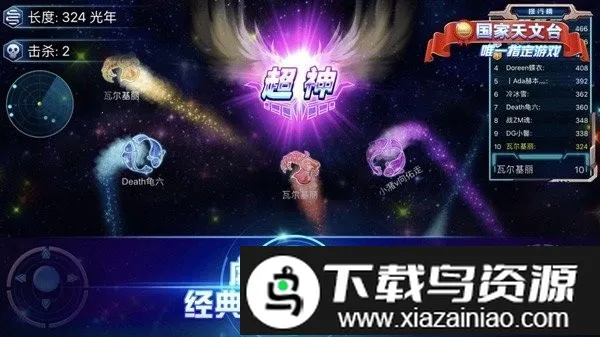 ��������ս