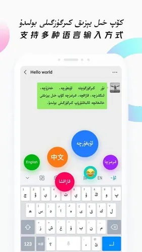 nur�������뷨2026�ٷ�����v4.2.9 �ٷ������ͼ0