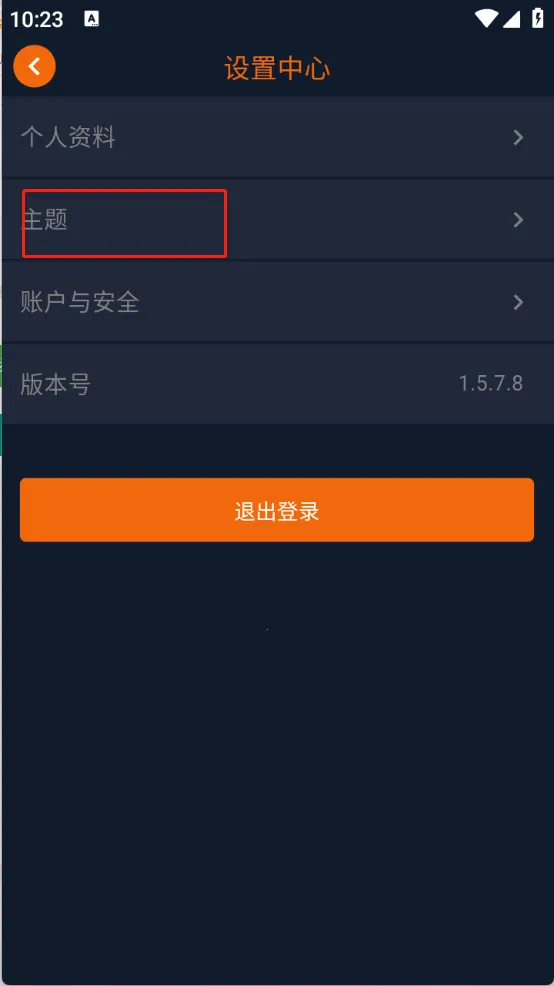 ͹��Ԫ����